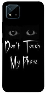 Чехол Don't Touch для Realme C11 (2021)