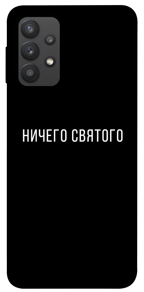 Чохол Нічого святого black для Galaxy A32 4G