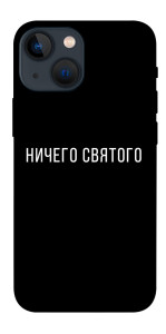 Чехол Ничего святого black для iPhone 13 mini