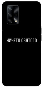 Чехол Ничего святого black для Oppo A74 4G