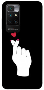 Чехол Сердце в руке для Xiaomi Redmi 10