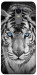 Чохол Бенгальський тигр для Xiaomi Redmi Note 5 (Single Camera)