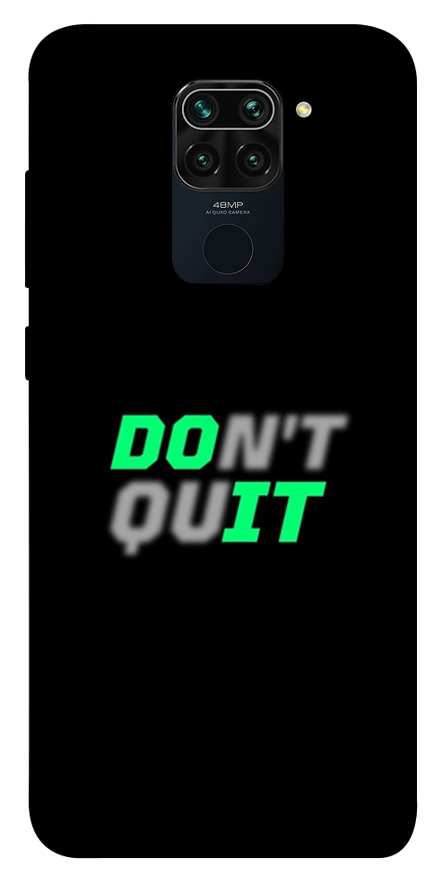 Чохол Don't quit для Xiaomi Redmi 10X