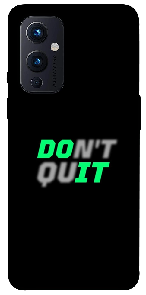 Чехол Don't quit для OnePlus 9