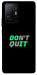 Чехол Don't quit для Xiaomi 11T