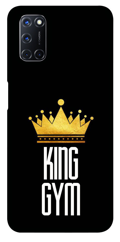 

Чехол King gym для Oppo A72 1254070