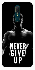 Чехол Never give up для OPPO A9