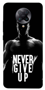 Чехол Never give up для Xiaomi Redmi K30 Pro