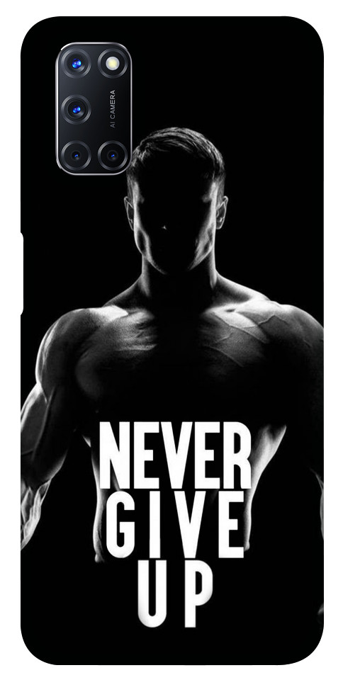 

Чехол Never give up для Oppo A52 1254129
