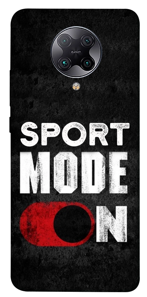 Чехол Sport mode on для Xiaomi Redmi K30 Pro