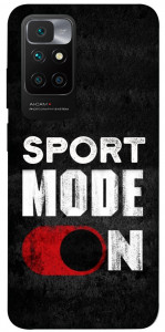 Чехол Sport mode on для Xiaomi Redmi 10