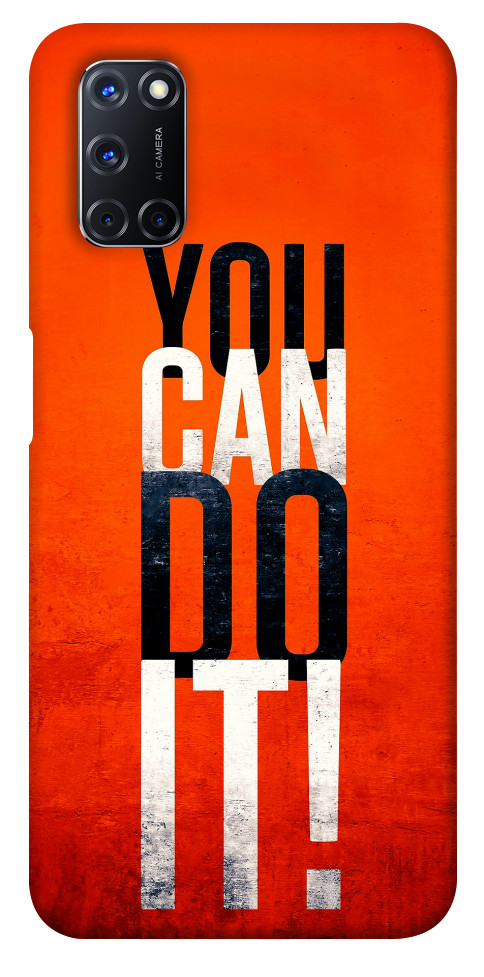 

Чохол You can do it для Oppo A72 1254490