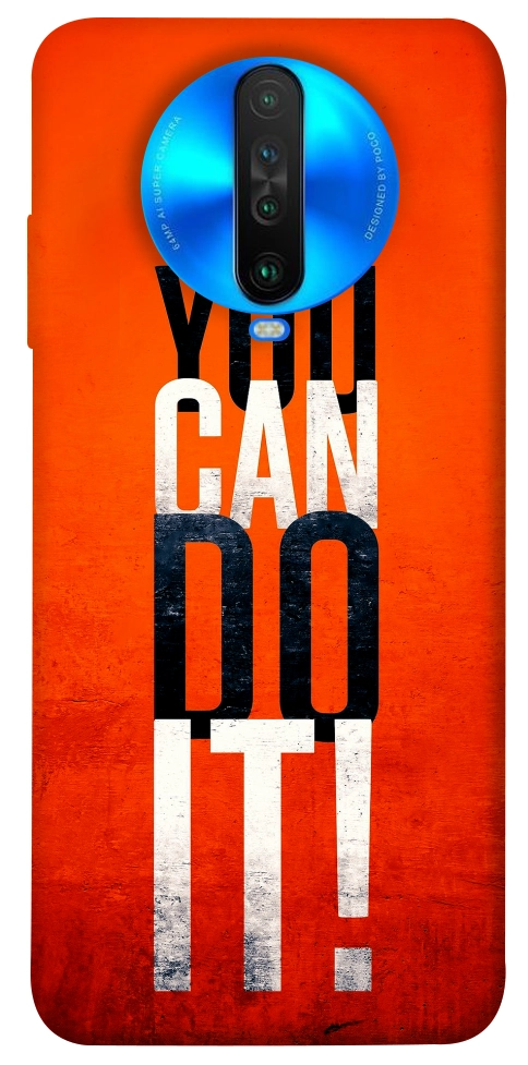 Чехол You can do it для Xiaomi Poco X2