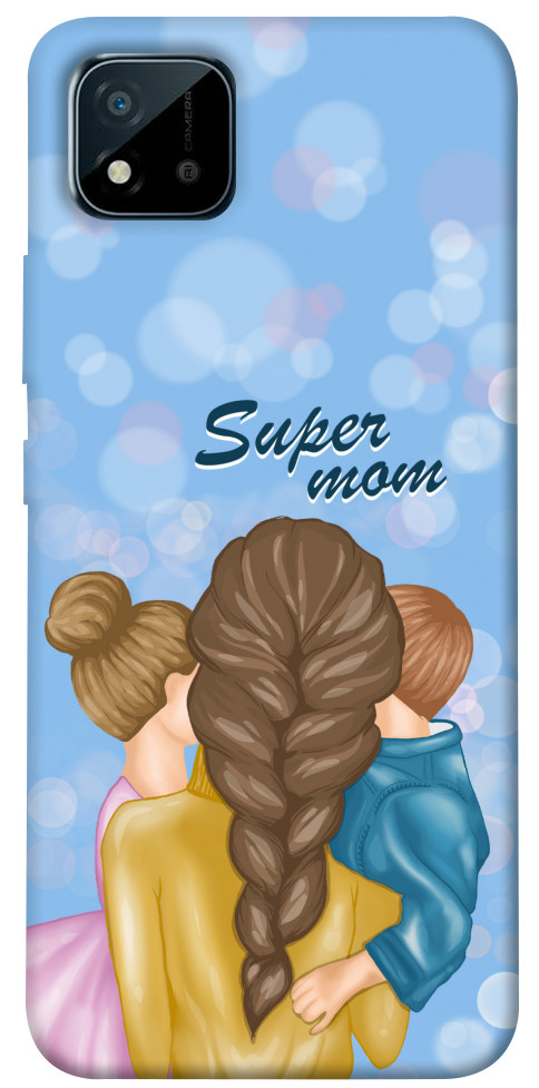 

Чохол Super mommy для Realme C11 (2021) 1255958