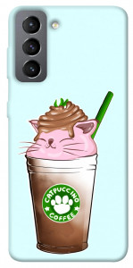 Чехол Catpuccino для Galaxy S21 FE