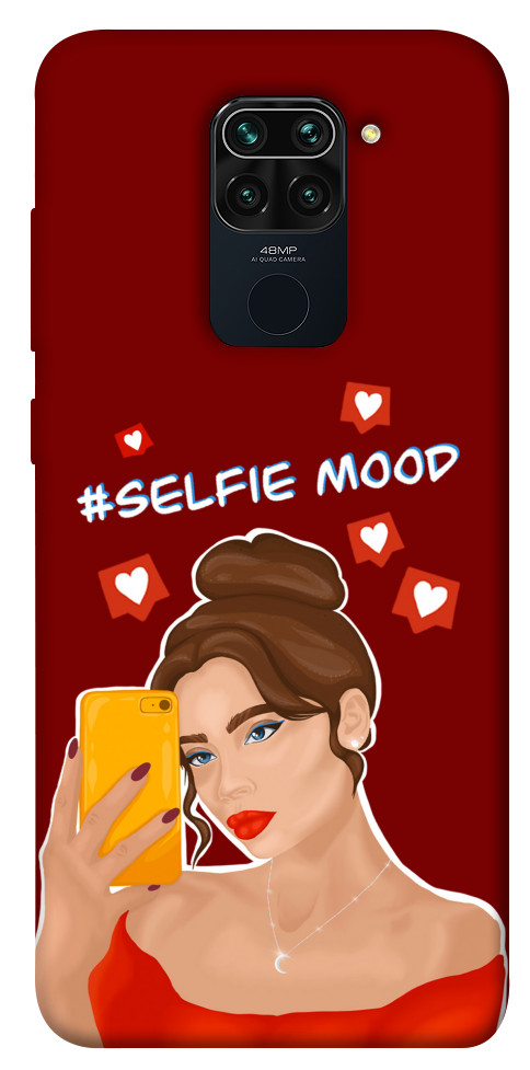 

Чехол Selfie mood для Xiaomi Redmi Note 9 1256377