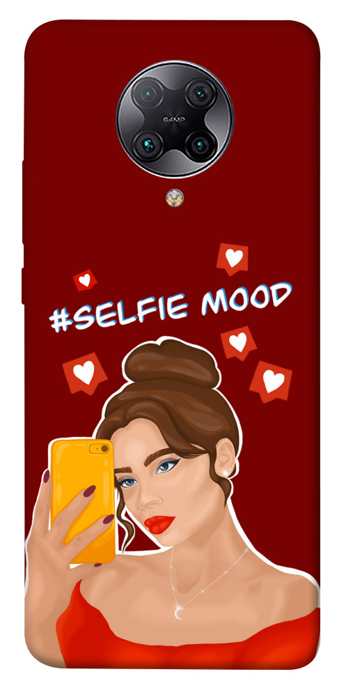 

Чохол Selfie mood для Xiaomi Redmi K30 Pro 1256387