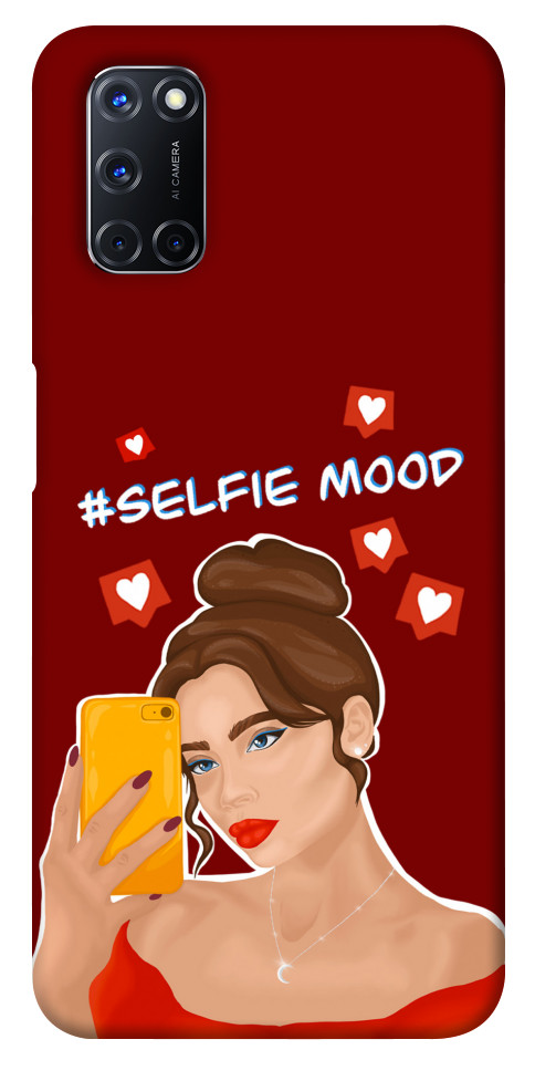 

Чехол Selfie mood для Oppo A52 1256388