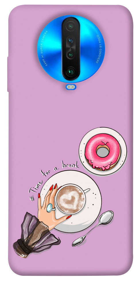 

Чохол Time for a break для Xiaomi Poco X2 1256461