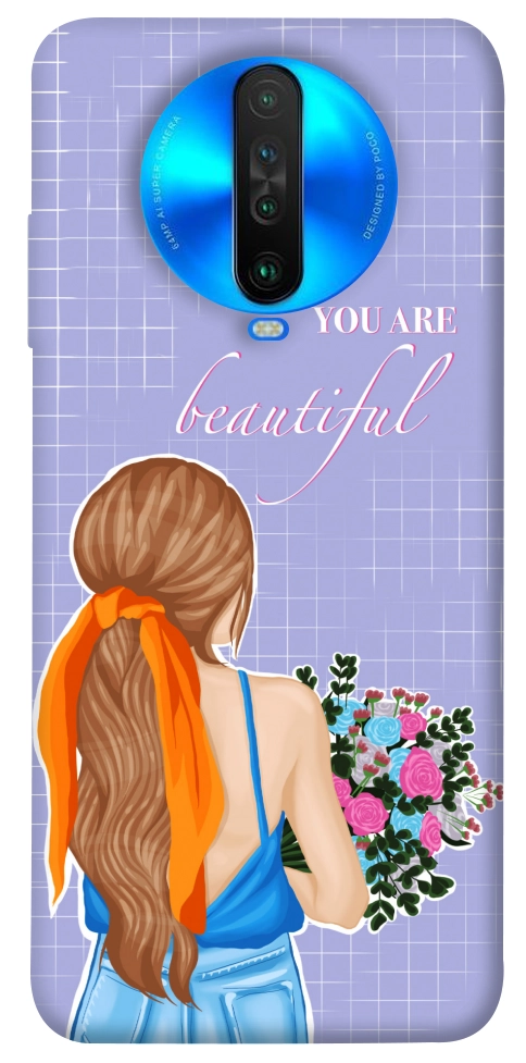 Чехол You are beautiful для Xiaomi Poco X2