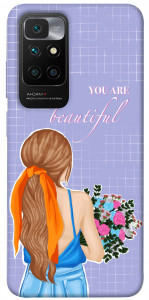 Чехол You are beautiful для Xiaomi Redmi 10