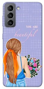 Чохол You are beautiful для Galaxy S21 FE