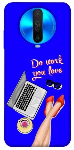 Чехол Do work you love для Xiaomi Poco X2