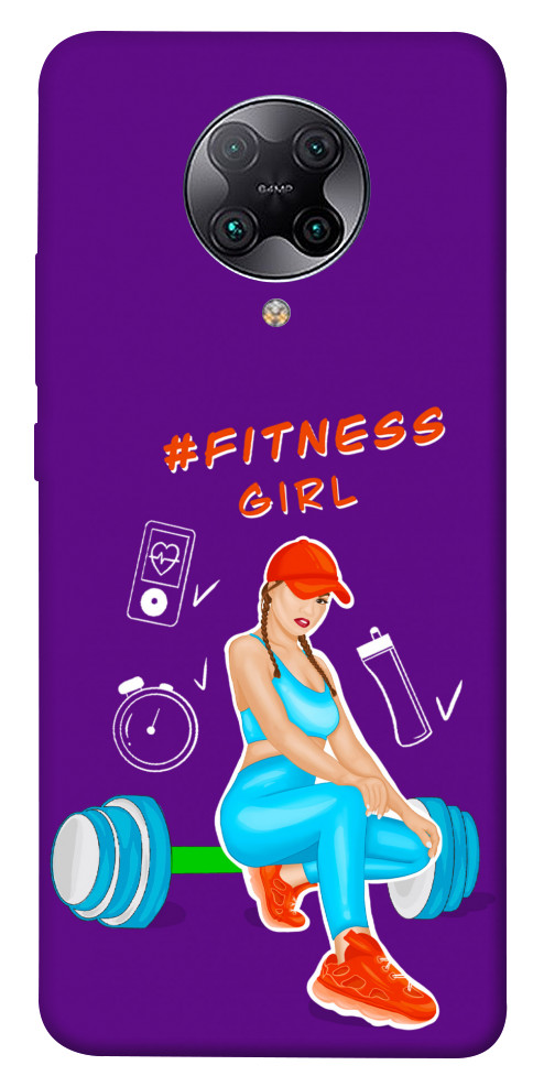 

Чехол Fitness girl для Xiaomi Poco F2 Pro 1257227