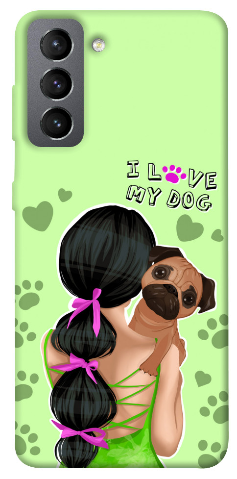 Чохол Love my dog для Galaxy S21 FE