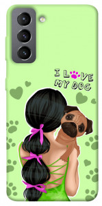 Чехол Love my dog для Galaxy S21 FE