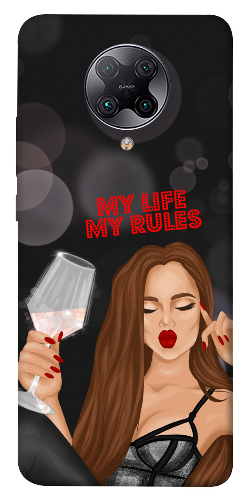 Чехол My life my rules для Xiaomi Redmi K30 Pro