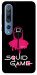 Чехол Squid Game picture 4 для Xiaomi Mi 10 Pro