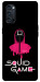 Чехол Squid Game picture 4 для Oppo Reno 4 Pro 5G
