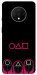 Чехол Squid Game picture 5 для OnePlus 7T