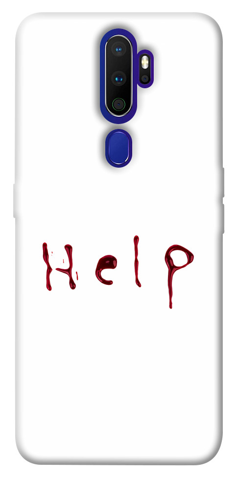

Чохол Help для Oppo A5 (2020) 1259925
