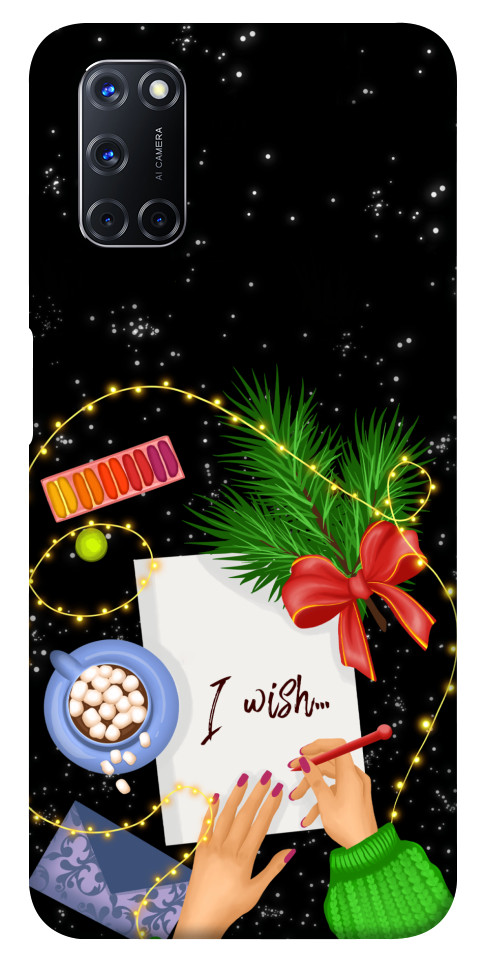 

Чехол Christmas wish для Oppo A52 1260798