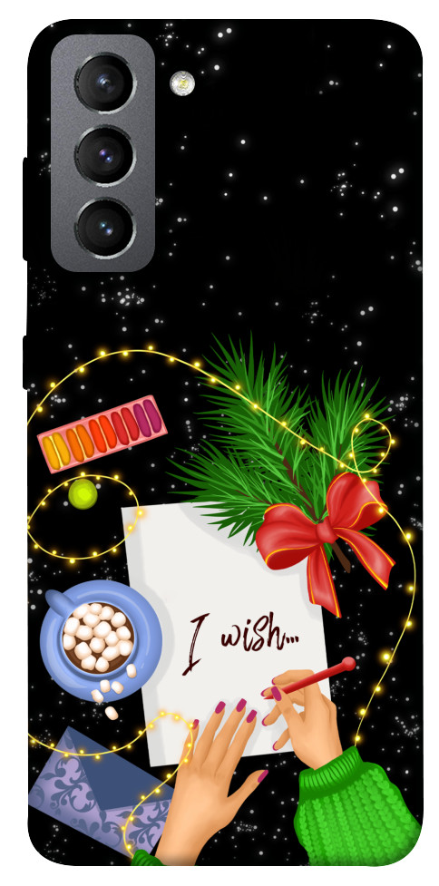 

Чехол Christmas wish для Galaxy S21 FE 1260832