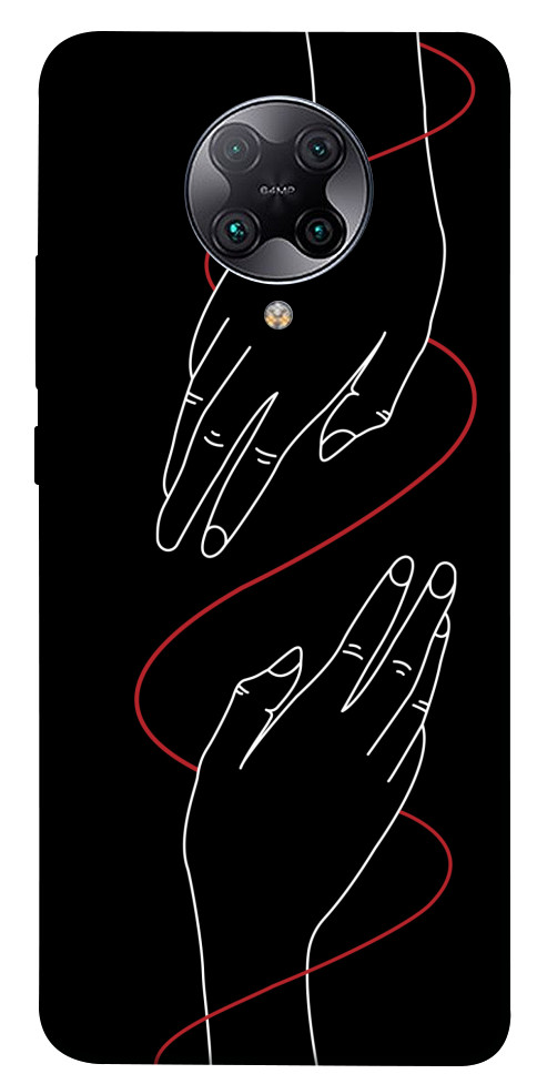 Чехол Плетение рук для Xiaomi Redmi K30 Pro