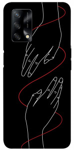 Чехол Плетение рук для Oppo A74 4G