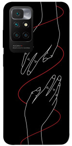 Чохол Плетення рук для Xiaomi Redmi 10