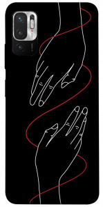 Чехол Плетение рук для Xiaomi Redmi Note 10 5G