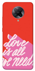 Чехол Love is all need для Xiaomi Poco F2 Pro