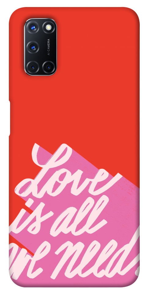 

Чехол Love is all need для Oppo A72 1262989