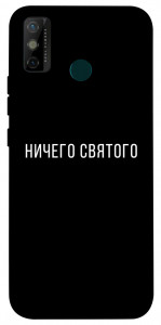 Чохол Нічого святого black для TECNO Spark 6 Go