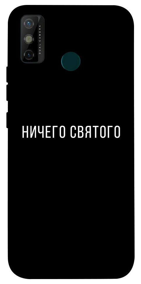 Чехол Ничего святого black для TECNO Spark 6 Go