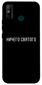 Чехол Ничего святого black для TECNO Spark 6 Go