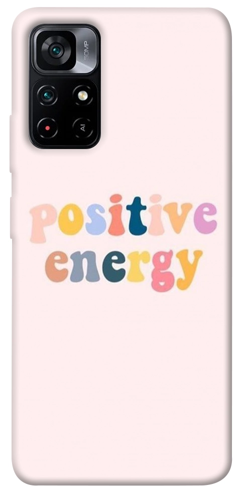 Чохол Positive energy для Xiaomi Poco M4 Pro 5G