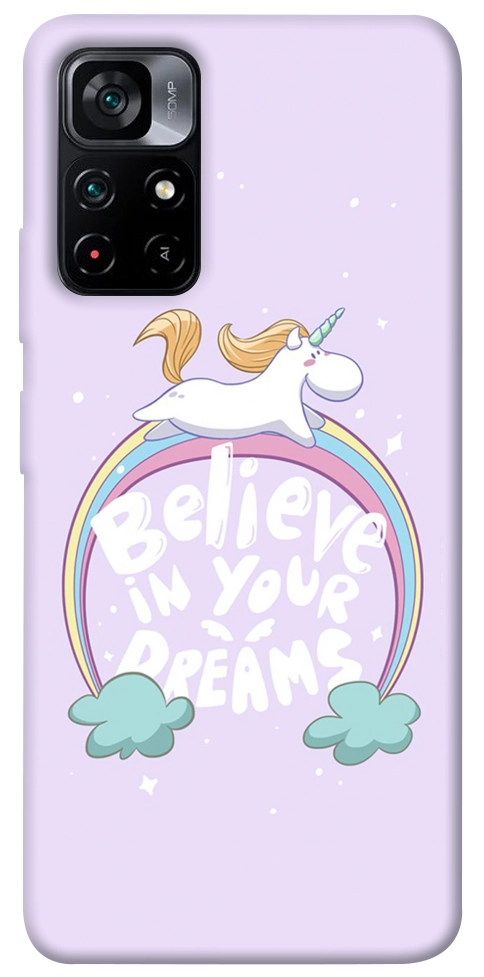 Чехол Believe in your dreams unicorn для Xiaomi Poco M4 Pro 5G