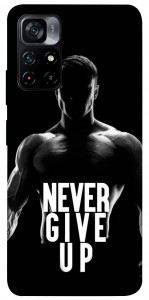 Чехол Never give up для Xiaomi Poco M4 Pro 5G