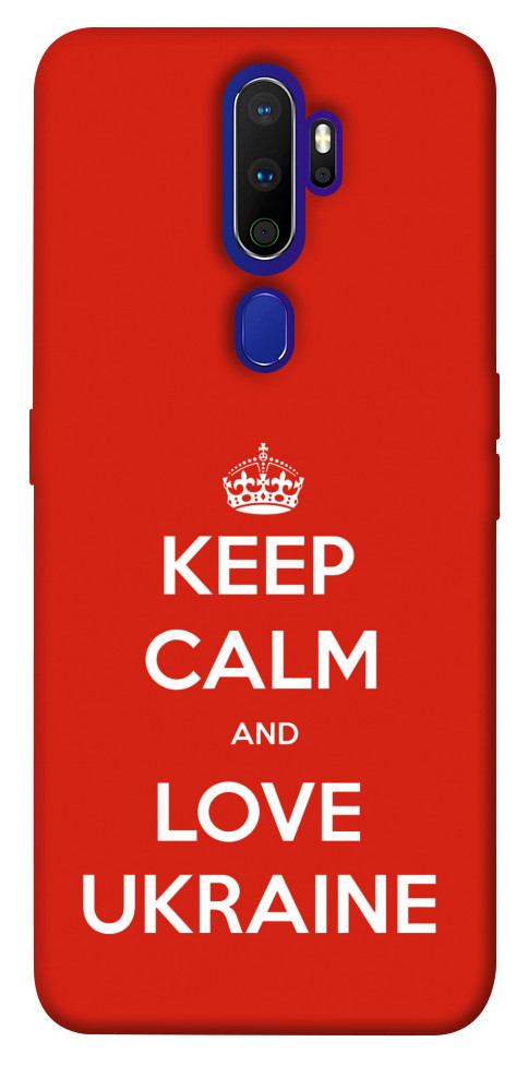 

Чехол Keep calm and love Ukraine для Oppo A5 (2020) 1268506